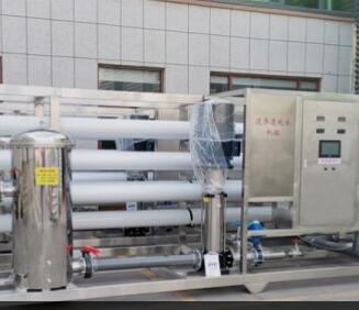 純凈水處理設備