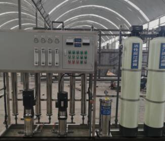 軟水器有什么作用和功能呢